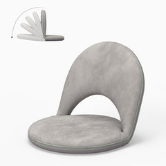 5-Position Foldable Floor Chair with Adjustable Backrest